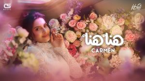 دانلود آهنگ Carmen Soliman بنام Hena Hena