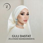 دانلود آهنگ Zulaykho Mahmadshoeva بنام Guli Dastat